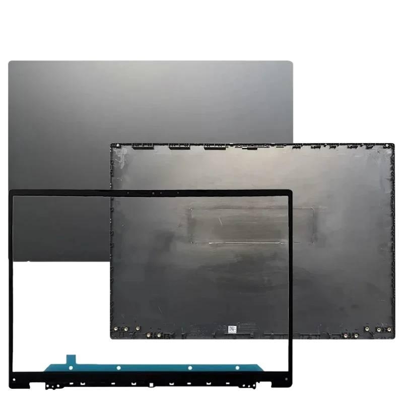 Laptop Accessories For Asus Vivobook - ASUS Vivobook X1603 X1603Z M1603 M1603Q
