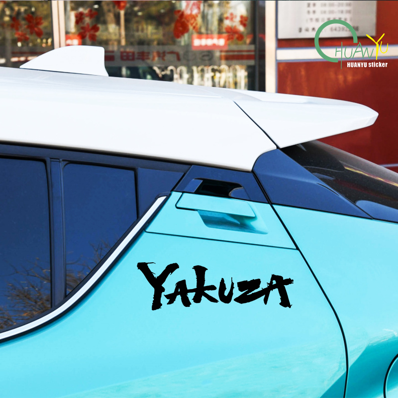 Yakuza 게임 로고 자동차 스티커 일본어 Jdm 데 - Laptop Accessories Light 리뷰 및 가격