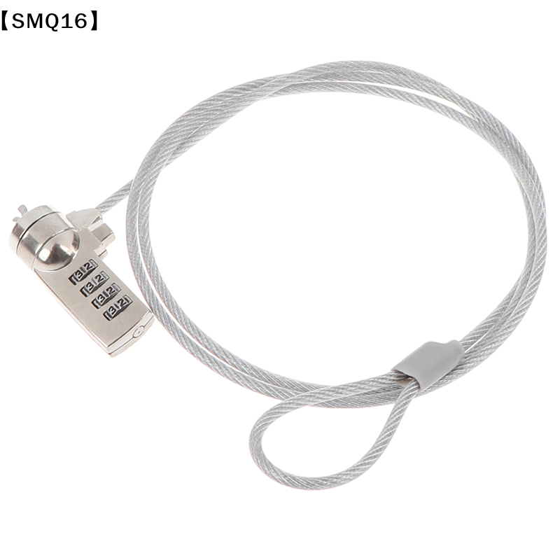 4자리 보안 비밀번호 컴퓨터 잠금장치 노트북 PC용 도 - Laptop Lock Cable 리뷰 및 가격