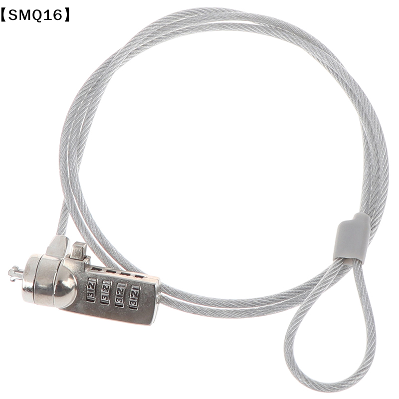 4자리 보안 비밀번호 컴퓨터 잠금장치 노트북 PC용 도 - Laptop Lock Cable 리뷰 및 가격
