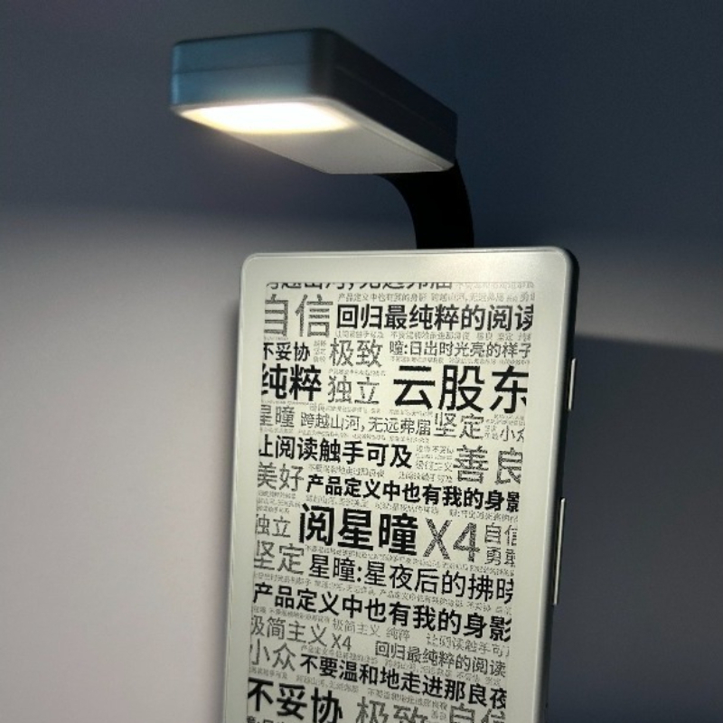 XTEINK X3 X4 잉크 스크린 리더용 LED 독서 - Laptop Accessories Light 리뷰 및 가격